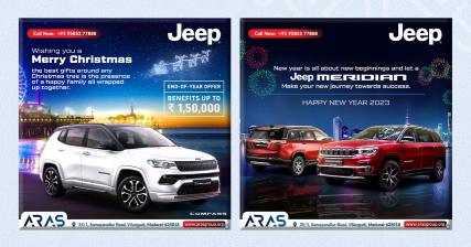 Festive social media creatives for Jeep Meridian and Compass featuring Christmas and New Year automotive promotional offers